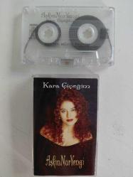 Aşkın Nur Yengi – Kara Çiçeğim -  1994 Almanya Basım Kaset /Destan Müzik-2.el