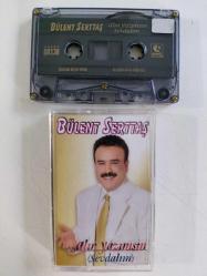 Bülent Serttaş - Alın Yazımsın / Sevdalım - 2000 Türkiye Basım Kaset-2.el