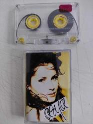 Asya – Asya - 1994  Türkiye Basım Kaset-2.el