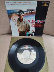THE KARATE KID - Moment Of Truth - 1985 Japonya Basım Soundtrack 45’lik Plak 2. el