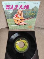 Mary Hopkin - Those Were The Days - 1968 Japonya Basım 45lik Plak 2. EL