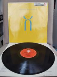 KING CRIMSON  – Three of A Perfect Pair - 1984 USA Basım 33 Lük LP Albüm-2.el