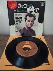 Guguk Kuşu (Soundtrack ) – One Flew Over The Cuckoo’s Nest - 1976 Japonya Basım 45lik Plak-2.el