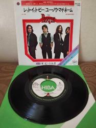 The Beatles  -  Let It Be / You Know My Name - 1977 Japonya  Basım 45lik Plak-2.El
