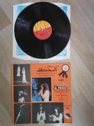 Efemera - FAIRUZ  - AL MAHATTA Volume III - 1973 YUNANİSTAN BASIM LÜBNAN KAYIT LP- NADİR ALBÜM- 33 LÜK PLAK - kitantik - kitaLog