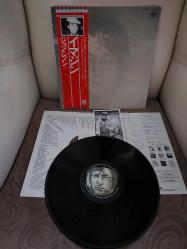 John Lennon – Imagine - 1977 Japonya Basım Obili Albüm - LP Plak-2.el