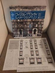 Led Zeppelin – Physical Graffiti - 1976 Japonya Basım Double 2XLP Plak Albüm - Obi’li-2.el