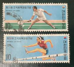 1993.SPOR GÜNEY KORE.2 PUL   DAMGALI