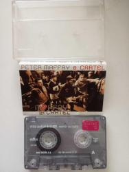 PETER MAFFAY & CARTEL / MAFFAY 'LA CARTEL / KASET