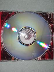 Cd İsmail YK bas gaza albümü. Orijinal. Disk 10 üzerinden 9.5 sorunsuz çalışıyor. koleksiyonluk