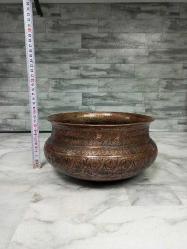 Antika 1800'ler Osmanlı Kufi Yazılı Bakır Kase