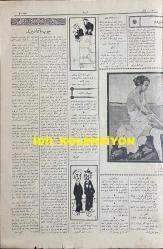 Osmanlıca Akbaba Mizah Dergisi-Gazetesi, Orijinal Dönem Basım, (Ottoman Magazine-Newspaper) - 17 Ağustos 1927 - Sayı: 489 - Karikatürist Ramiz Gökçe'nin Çalışması: Bazı Hanımlarımız, Heybeliada'da 'Genç Kızlar Yuvası' Namında Bir Kamp Kuracaklarmış.. 