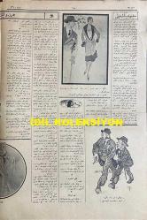 Osmanlıca Akbaba Mizah Dergisi-Gazetesi, Orijinal Dönem Basım, (Ottoman Magazine-Newspaper) - 20 Ocak (Kanun-i Sani) 1927 - Sayı: 431 - Karikatürist Ramiz Gökçe'nin Çalışması: İngiltere, İtalya ve Yunanistan'ı Teşvik Ederek Balkan İşlerine Karışıyor... 