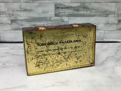 1986'ya Ait Metal Sakız - Dikiş/Takı Kutusu