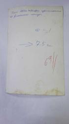 1970'LERDEN HÜRRİYET ALTIN MİKROFON YARIŞMASININ ORİJİNAL 2'Lİ FOTOĞRAF SETİ - 18 x 12 cm EBADINDA - YARIŞMADA JÜRİ ÜYESİ OLARAK YER ALAN FİKRET ŞENEŞ, CEM KARACA ve ORHAN GENCEBAY YAN YANA OTURUP OYLAMA YAPTIKLARI ANLARDA ÇEKİLMİŞ 2 FARKLI KARE... ÖZEL ARŞİV