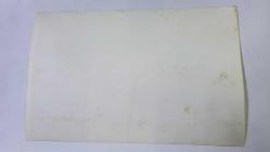 1970'LERDEN GÜNAYDIN ALTIN MİKROFON YARIŞMASININ ORİJİNAL 2'Lİ FOTOĞRAF SETİ - 18 x 12 cm EBADINDA - 1972 ALTIN MİKROFON YARIŞMASINA KATILAN YARIŞMACILARDAN SALİM DÜNDAR, MUZAFFER ULUDAĞ, İSKENDER DOĞAN ve EDİP AKBAYRAM, KÜTAHYA KERVANI SIRASINDA ULUSOY OTOBÜSÜ YANINDA EL SALLARKEN ÇEKİLMİŞ 2 FARKLI KARE