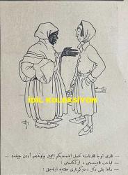 Osmanlıca Akbaba Mizah Dergisi-Gazetesi, Orijinal Dönem Basım, (Ottoman Magazine-Newspaper) - 21 Nisan 1927 - Sayı: 456 - Karikatürist Ramiz Gökçe'nin Sovyetler Birliği'nde Stalin'in Kanlı Tasfiye Dönemini Tasvir Eden Çalışması: Rusya'nın, Dünyaya Paskalya Hediyesi: 