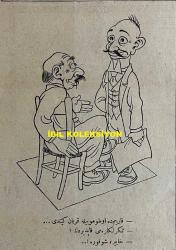 Osmanlıca Akbaba Mizah Dergisi-Gazetesi, Orijinal Dönem Basım, (Ottoman Magazine-Newspaper) - 21 Nisan 1927 - Sayı: 456 - Karikatürist Ramiz Gökçe'nin Sovyetler Birliği'nde Stalin'in Kanlı Tasfiye Dönemini Tasvir Eden Çalışması: Rusya'nın, Dünyaya Paskalya Hediyesi: 