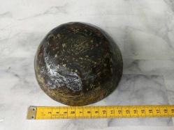 Antika Erken Osmanlı Nadir Tümüyle Kufi ve Kalem Yazılı Şifa Tası