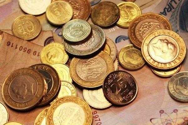 YEŞİL EV Büyük Numismatik Müzayedesi