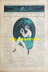 Osmanlıca Akbaba Mizah Dergisi-Gazetesi, Orijinal Dönem Basım, (Ottoman Magazine-Newspaper) - 7 Nisan 1927 - Sayı: 452 - Karikatürist Ramiz Gökçe'nin Çalışması: Bahar Eğlencelerinden: Papatya Falı... 