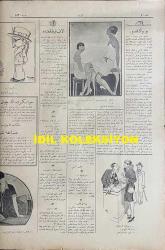 Osmanlıca Akbaba Mizah Dergisi-Gazetesi, Orijinal Dönem Basım, (Ottoman Magazine-Newspaper) - 7 Nisan 1927 - Sayı: 452 - Karikatürist Ramiz Gökçe'nin Çalışması: Bahar Eğlencelerinden: Papatya Falı... 