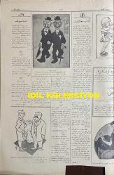 Osmanlıca Akbaba Mizah Dergisi-Gazetesi, Orijinal Dönem Basım, (Ottoman Magazine-Newspaper) - 7 Nisan 1927 - Sayı: 452 - Karikatürist Ramiz Gökçe'nin Çalışması: Bahar Eğlencelerinden: Papatya Falı... 