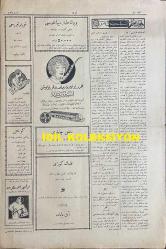 Osmanlıca Akbaba Mizah Dergisi-Gazetesi, Orijinal Dönem Basım, (Ottoman Magazine-Newspaper) - 7 Nisan 1927 - Sayı: 452 - Karikatürist Ramiz Gökçe'nin Çalışması: Bahar Eğlencelerinden: Papatya Falı... 