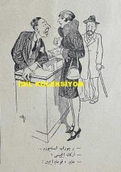 Osmanlıca Akbaba Mizah Dergisi-Gazetesi, Orijinal Dönem Basım, (Ottoman Magazine-Newspaper) - 7 Nisan 1927 - Sayı: 452 - Karikatürist Ramiz Gökçe'nin Çalışması: Bahar Eğlencelerinden: Papatya Falı... 