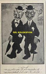 Osmanlıca Akbaba Mizah Dergisi-Gazetesi, Orijinal Dönem Basım, (Ottoman Magazine-Newspaper) - 7 Nisan 1927 - Sayı: 452 - Karikatürist Ramiz Gökçe'nin Çalışması: Bahar Eğlencelerinden: Papatya Falı... 