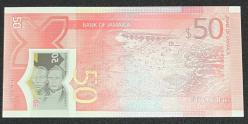 JAMAİKA 50 DOLAR ÇİL