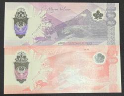 FİLİPİNLER 50-100 PISO ÇİL