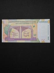 İRAN 50.000 RİYAL, ÇİL