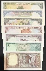 LÜBNAN 1-5-10-25-50-100-250 LİVRES SETİ ÇİL