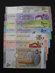 Suriye 50-100-200-500-1000-2000-5000 Pound Set, ÇİL