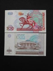 ÖZBEKİSTAN 500-1000 SOM, 1999/2001, ÇİL 2 adet