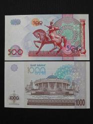 ÖZBEKİSTAN 500-1000 SOM, 1999/2001, ÇİL 2 adet