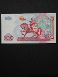 ÖZBEKİSTAN 500 SOM, 1999, ÇİL