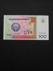 ÖZBEKİSTAN 500 SOM, 1999, ÇİL