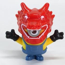 Minyonlar Kırmızı Ejderha Maskeli Minions McDonalds 2019 Oyuncak Figür
