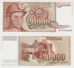 YUGOSLAVYA 20.000 DİNAR 1 MAYIS 1987 MADENCİ TEMALI. ÇİL.