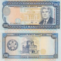 TÜRKMENİSTAN 100 MANAT 1995 SAĞ KENARDA HAFİF LEKELİ ÇİL(-)