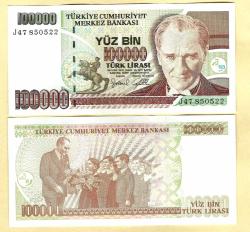 Efemera - 5 Adet TURKEY 100 000 Lira -----PREFIX J ----- 1979 UNC  ÇİL - kitantik - kitaLog
