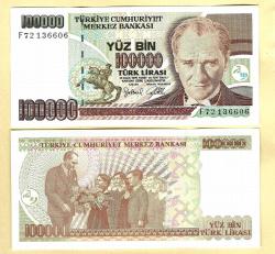 LOT.3 » TURKEY 100 000 Lira -----PREFIX F ----- 1979 UNC  ÇİL