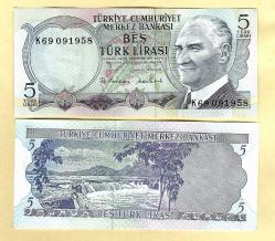 LOT.13 » TURKEY 5 Lira ----- PREFIX K69 -----1976 UNC ÇİL