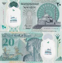 Mısır 20 Pound Polimer Yabancı Kağıt Para Çil (Unc) Koleksiyon Para