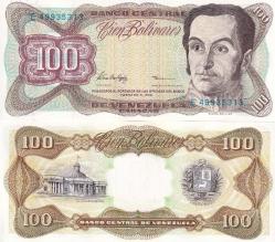 Venezuela 1998 Yılı 100 Bolivares (Unc) Koleksiyon Para