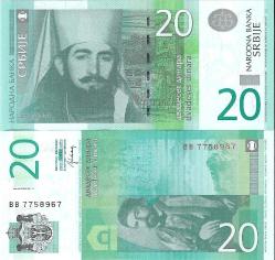 Sırbistan 2013 Yılı 20 Dinar Yabancı Kağıt Para Çil (Unc) Koleksiyon Para