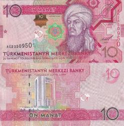 Türkmenistan 2012 Yılı 10 Manat Yabancı Kağıt Para Çil (Unc) Koleksiyon Para