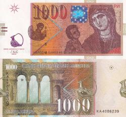 Makedonya 2016 Yılı 1000 Dinar Yabancı Kağıt Para Çil ( Unc ) Koleksiyon Para